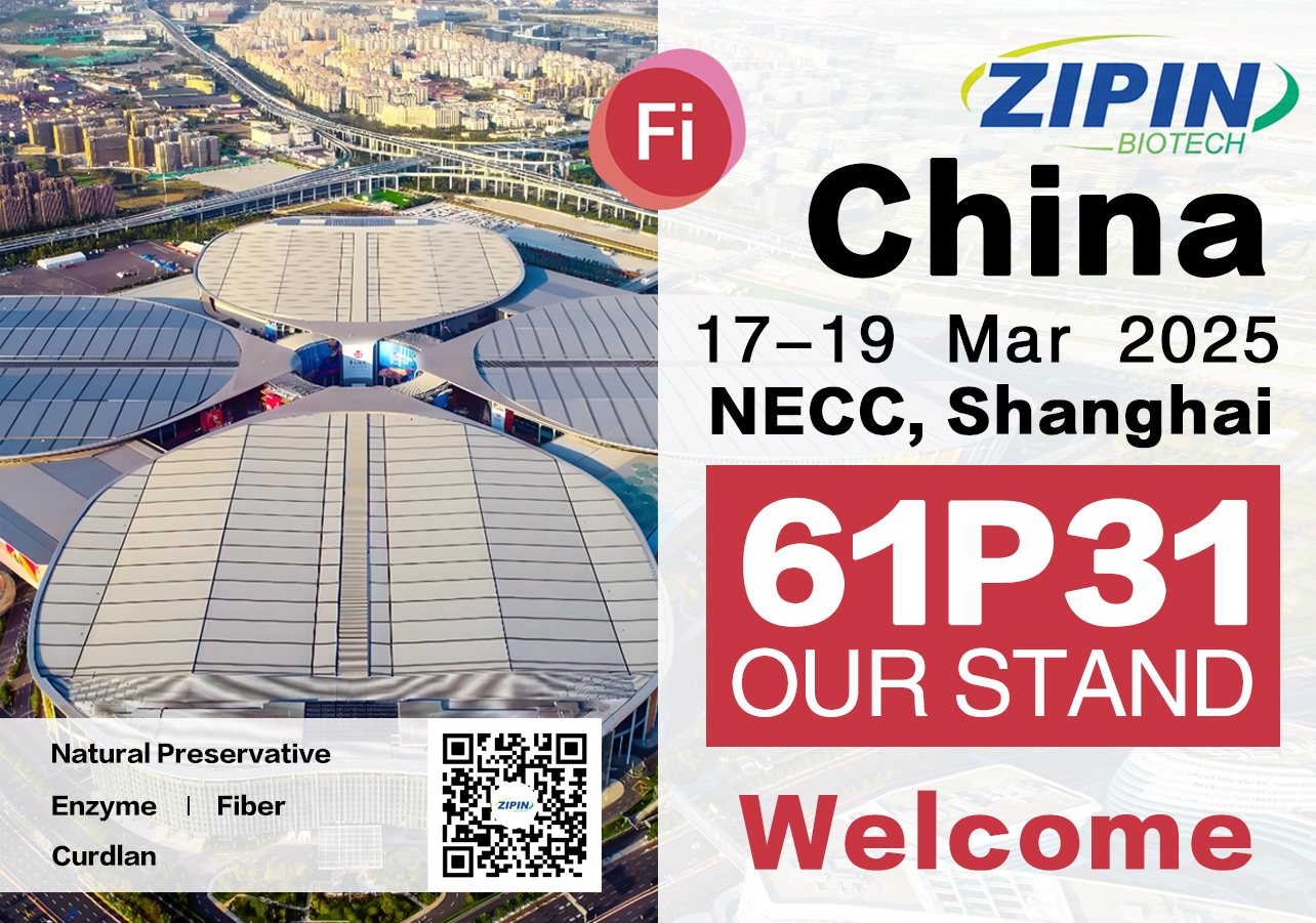 Zipin Biotech va participa la FIC2025 din Shanghai, China