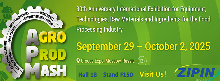 JIANGSU ZIPIN BIOTECH va fi la AGROPRODMASH 2025, Moscova, Rusia!