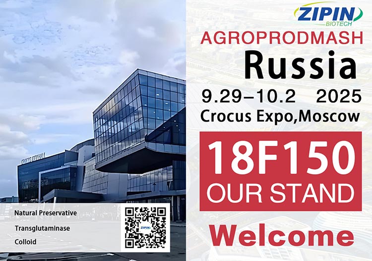 AGROPRODMASH